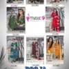 POOJA VOL